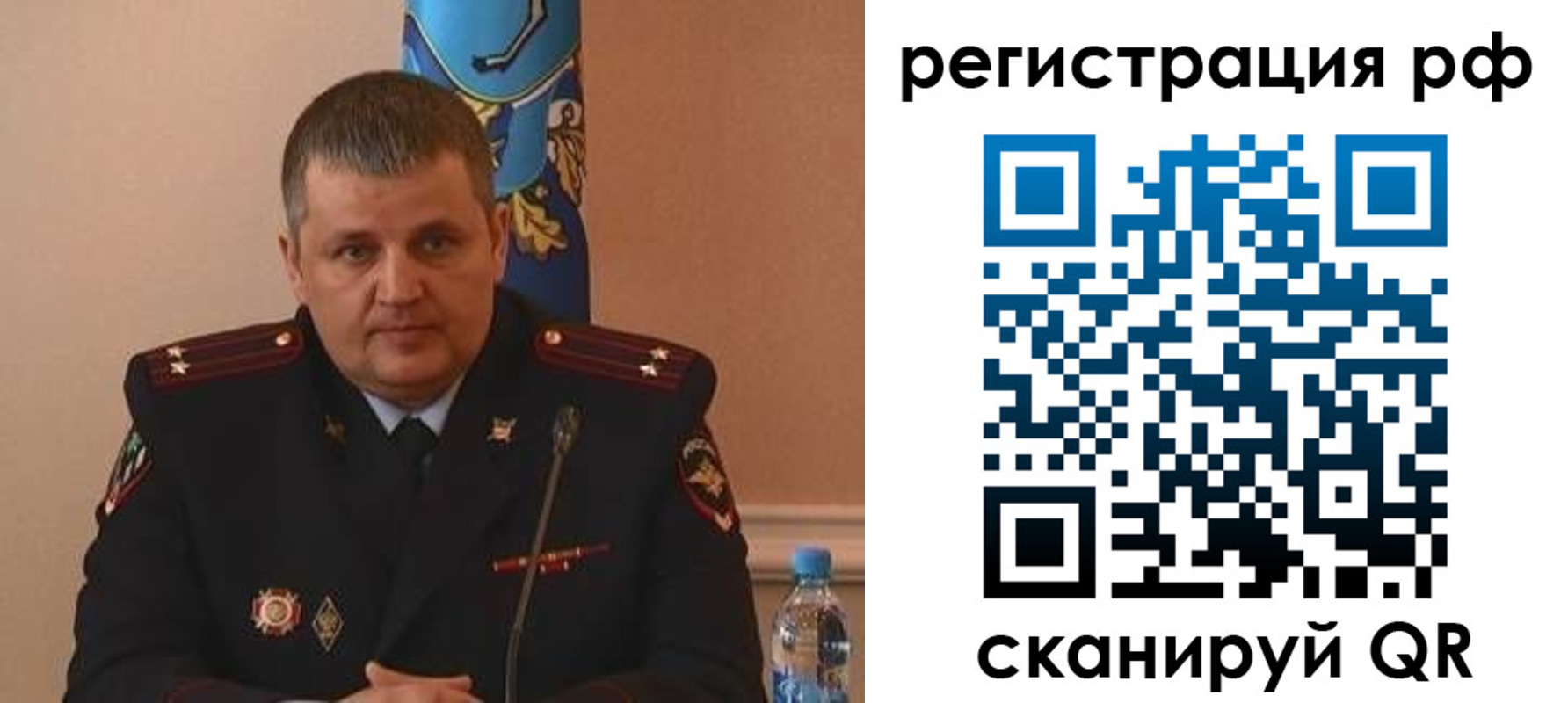 временная регистрация надежно в Будённовске
